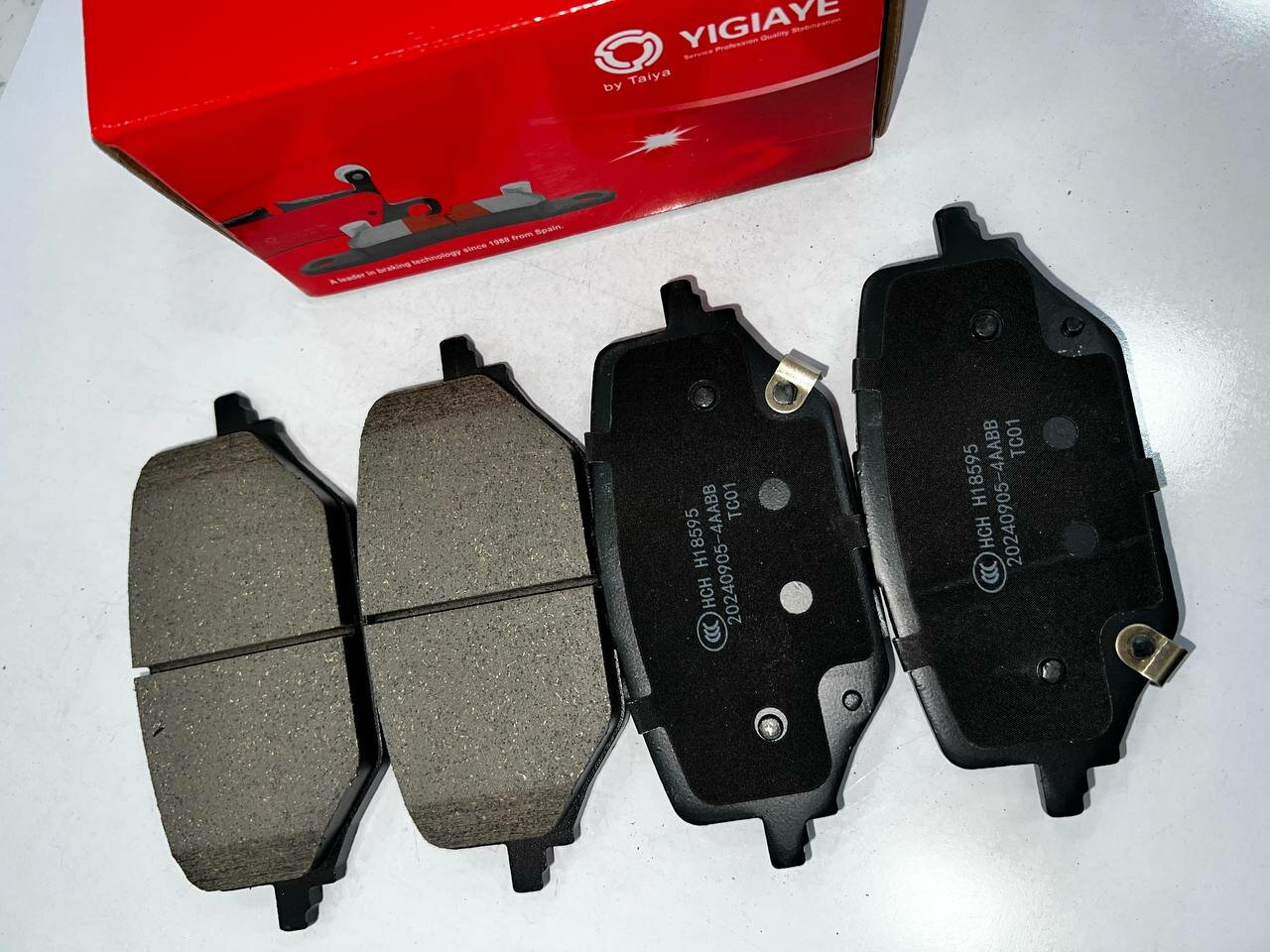 Тормозные колодки Li Auto L7/L8/L9