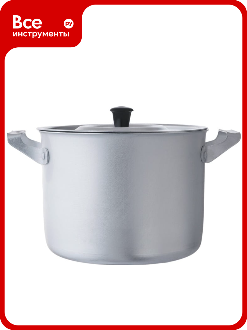 Кастрюля Демидовский 8 л цилиндрическая МТ-084