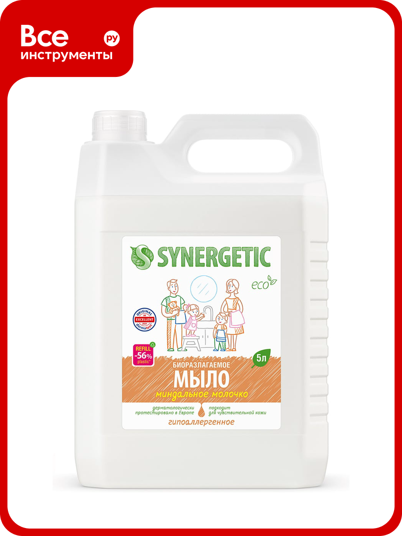 Жидкое мыло Synergetic миндальное молочко 5 л 4623722258472 105506