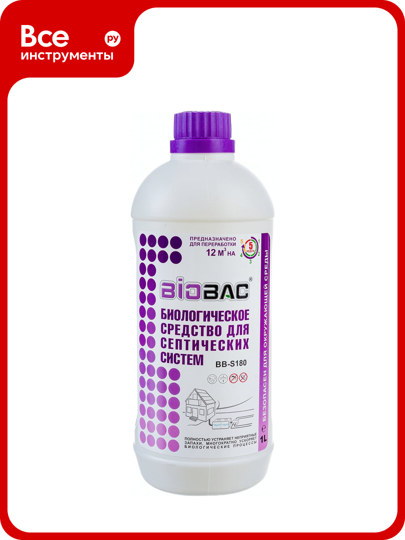 Биологическое средство для септических систем БиоБак BB S180