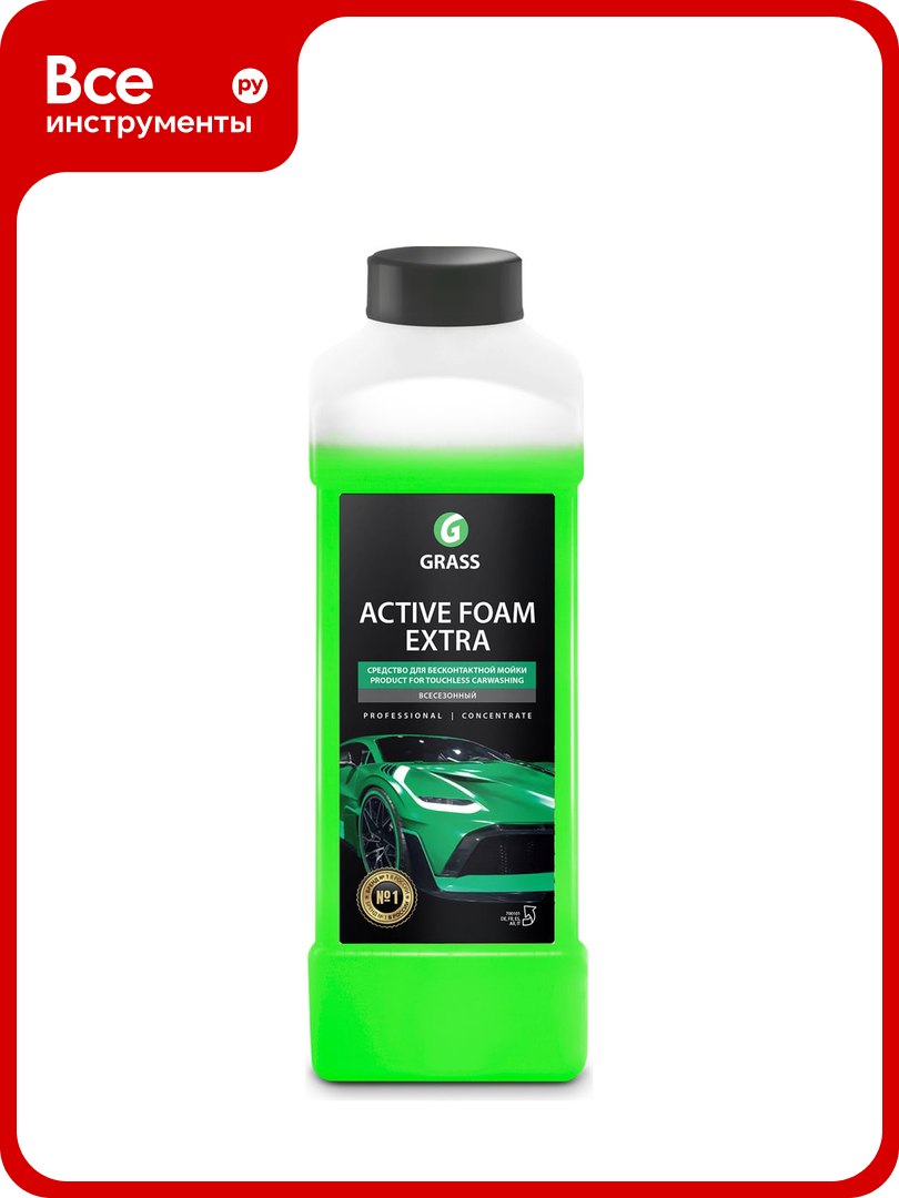 Активная пена Grass Active Foam Extra 1 л 700101