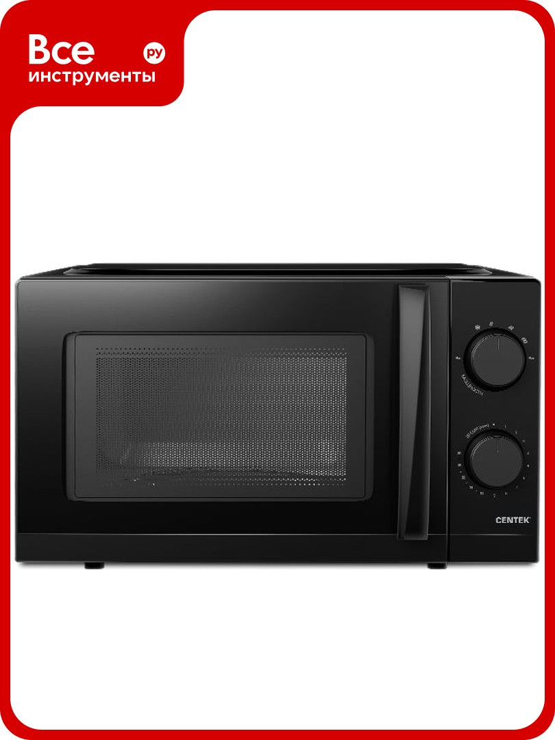 Микроволновая печь Centek СВЧ 700W 20 л, открывание дверцы ручкой, таймер 30 мин CT-1571 Black