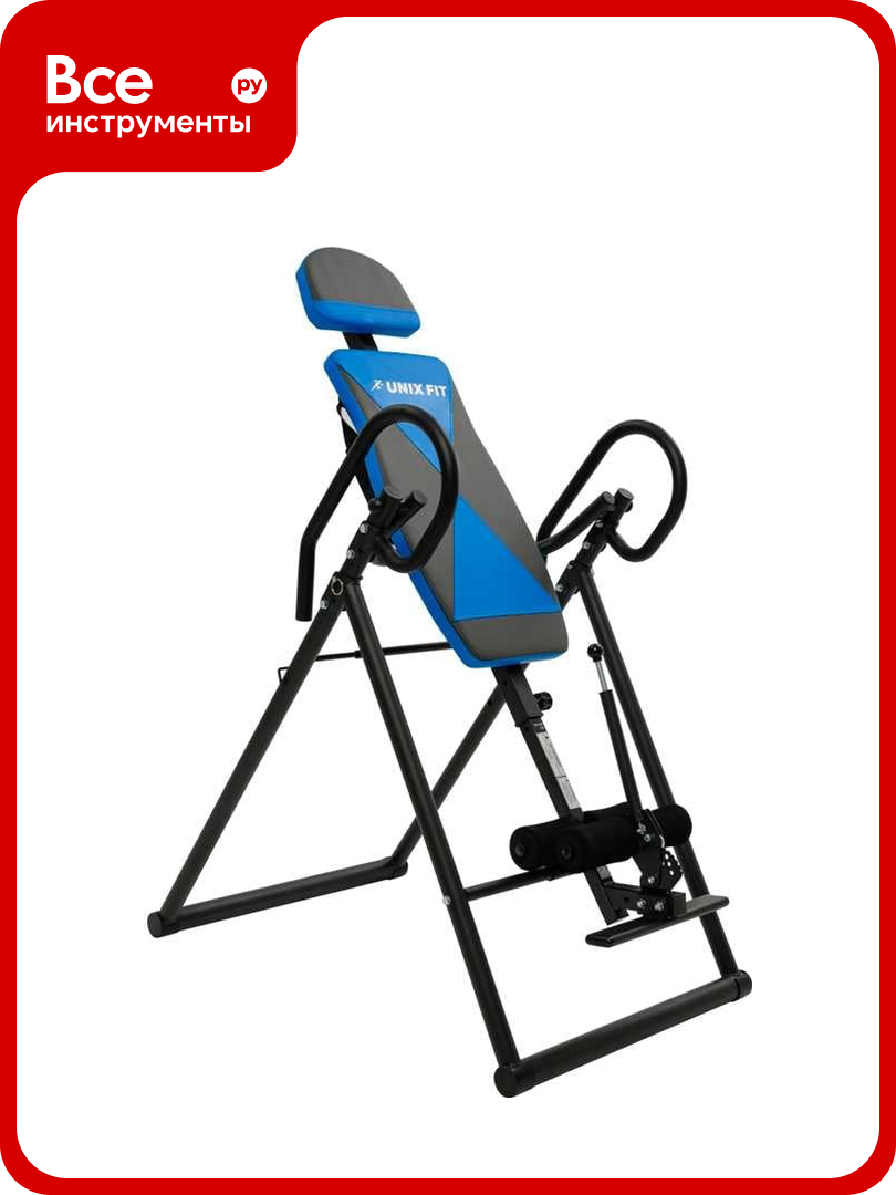 Инверсионный стол UNIXFIT UNIX Fit IV-120 ITIV120