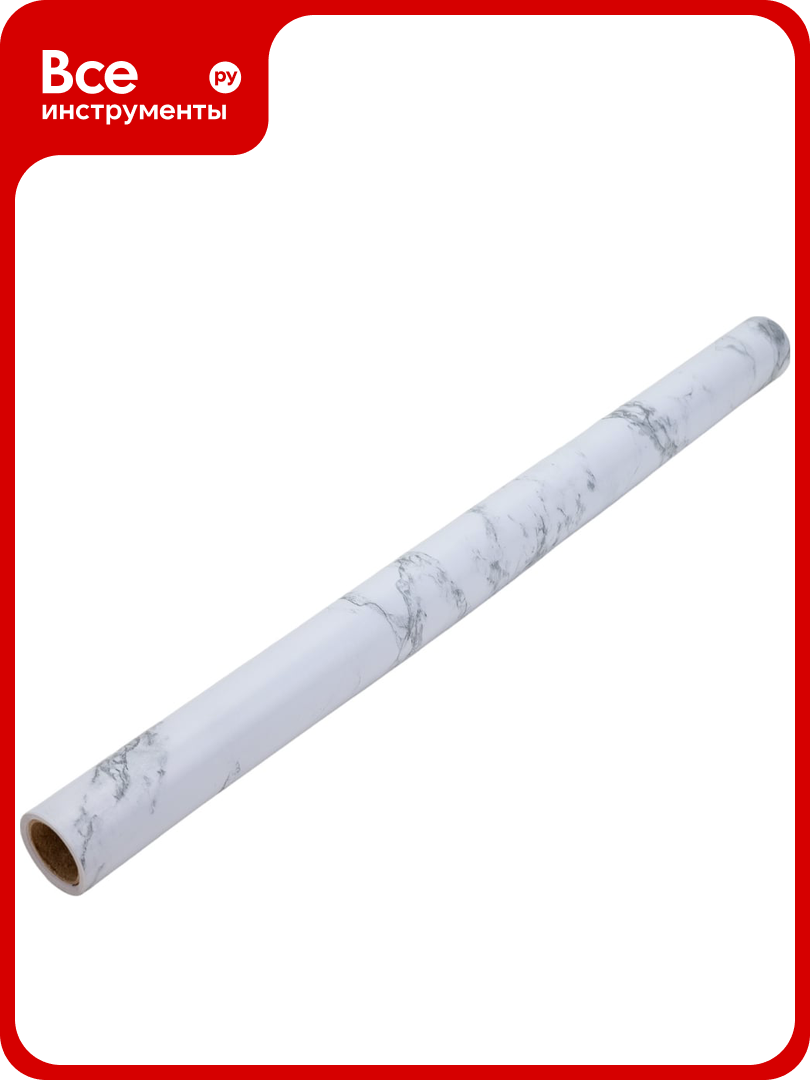 Пленка самоклеящаяся 0.45х2 м мрамор серо-голубой Рыжий кот 008188