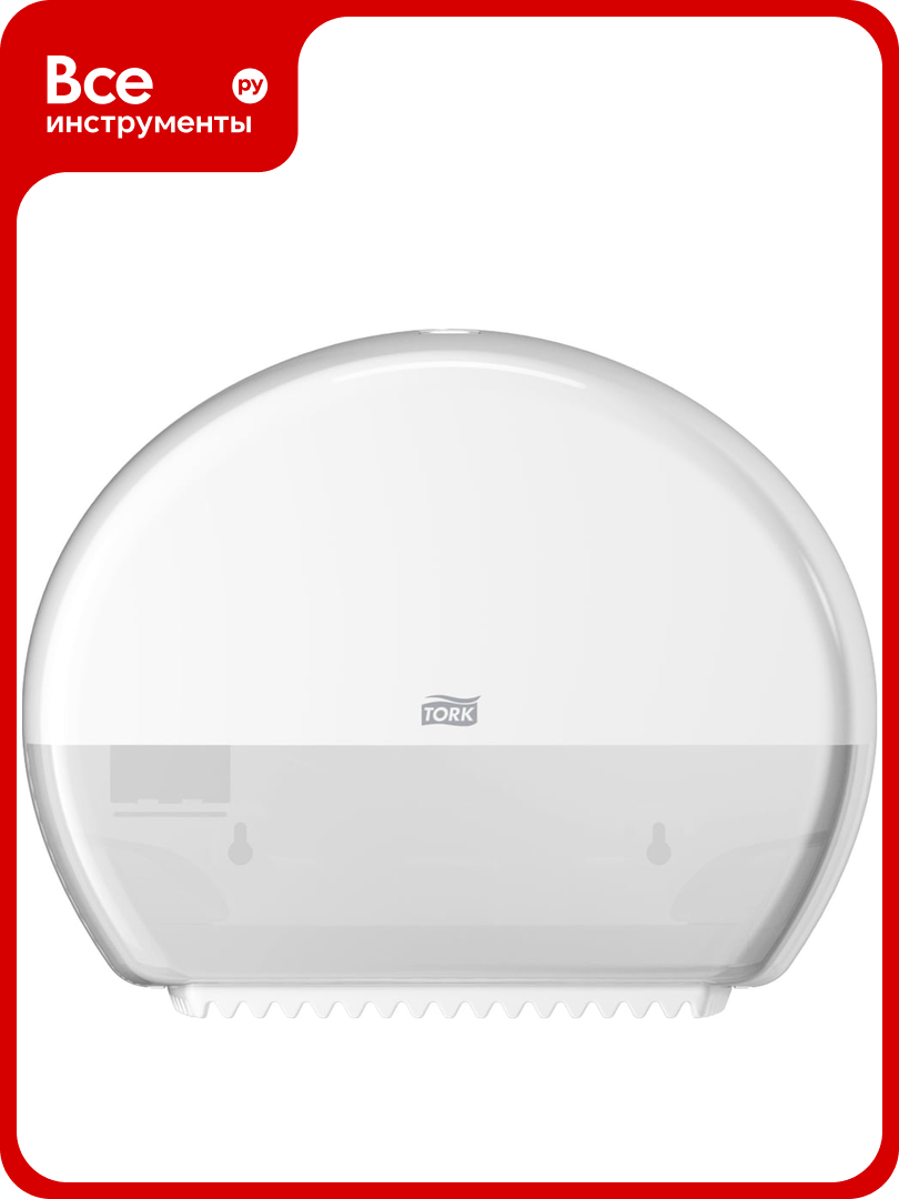 Диспенсер для туалетной бумаги TORK Elevation mini белый 555000 600164 12459
