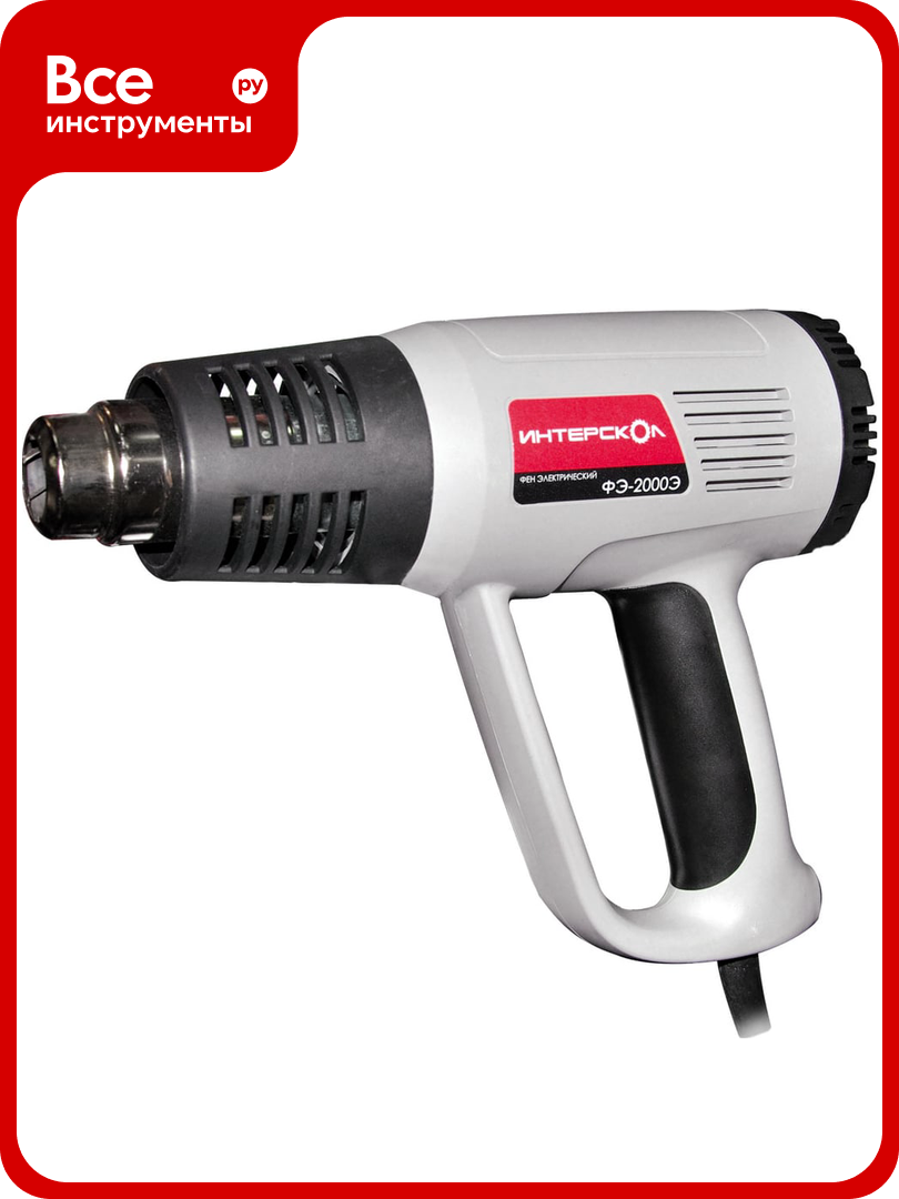 Электрический фен Интерскол ФЭ-2000Э 192.0.0.00