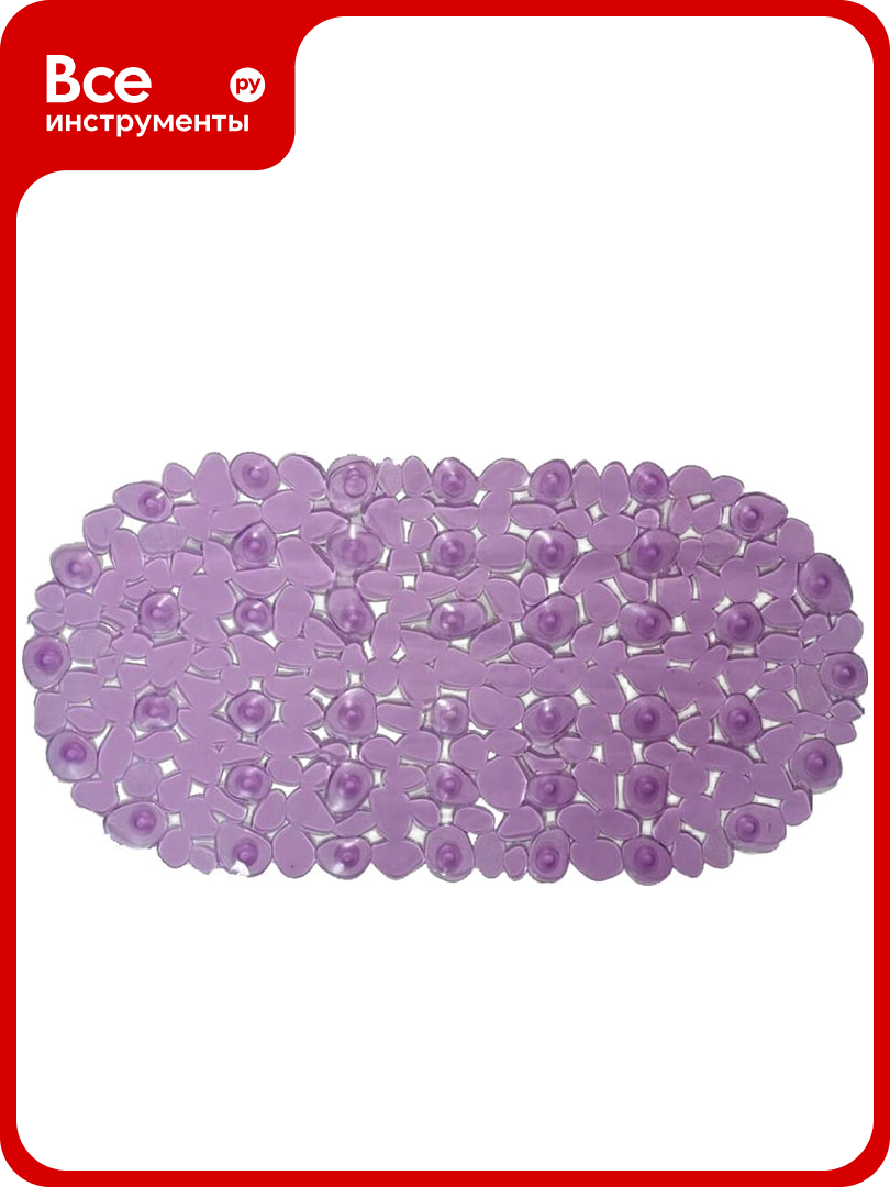 Коврик ПВХ для ванной Рыжий кот Камешки сиреневый 008623