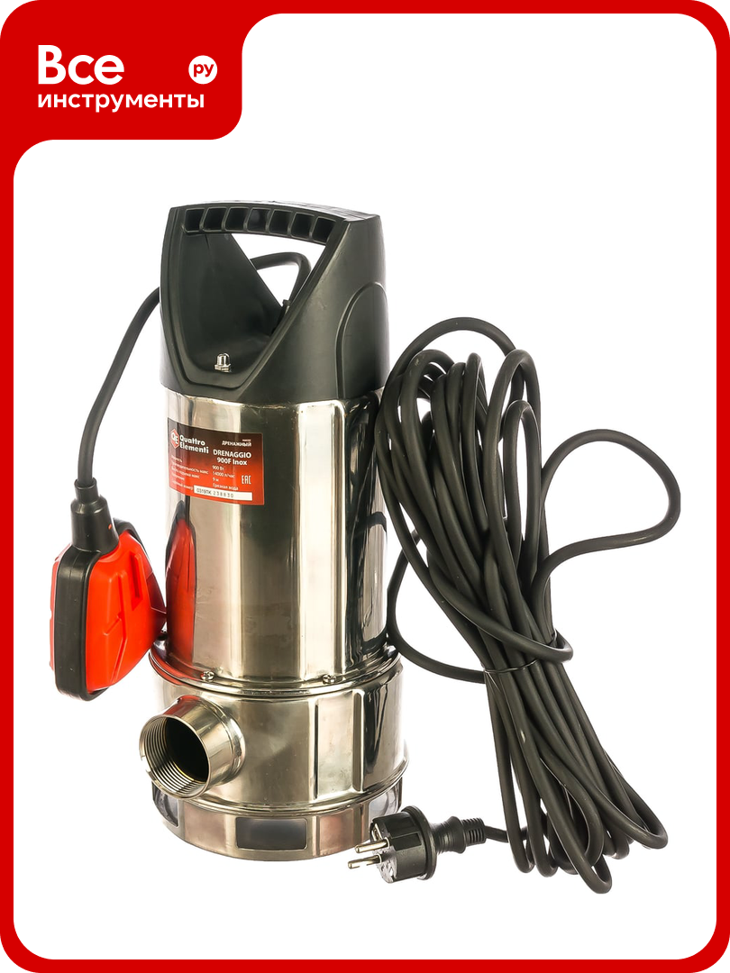 Дренажный насос QUATTRO ELEMENTI Drenaggio 900 F Inox 770-735