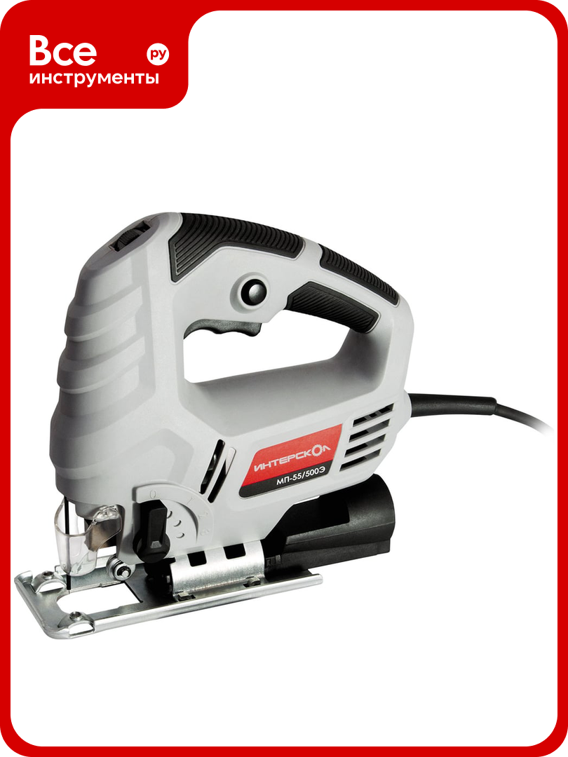 Лобзик ИНТЕРСКОЛ МП-55/500Э 386.1.1.00