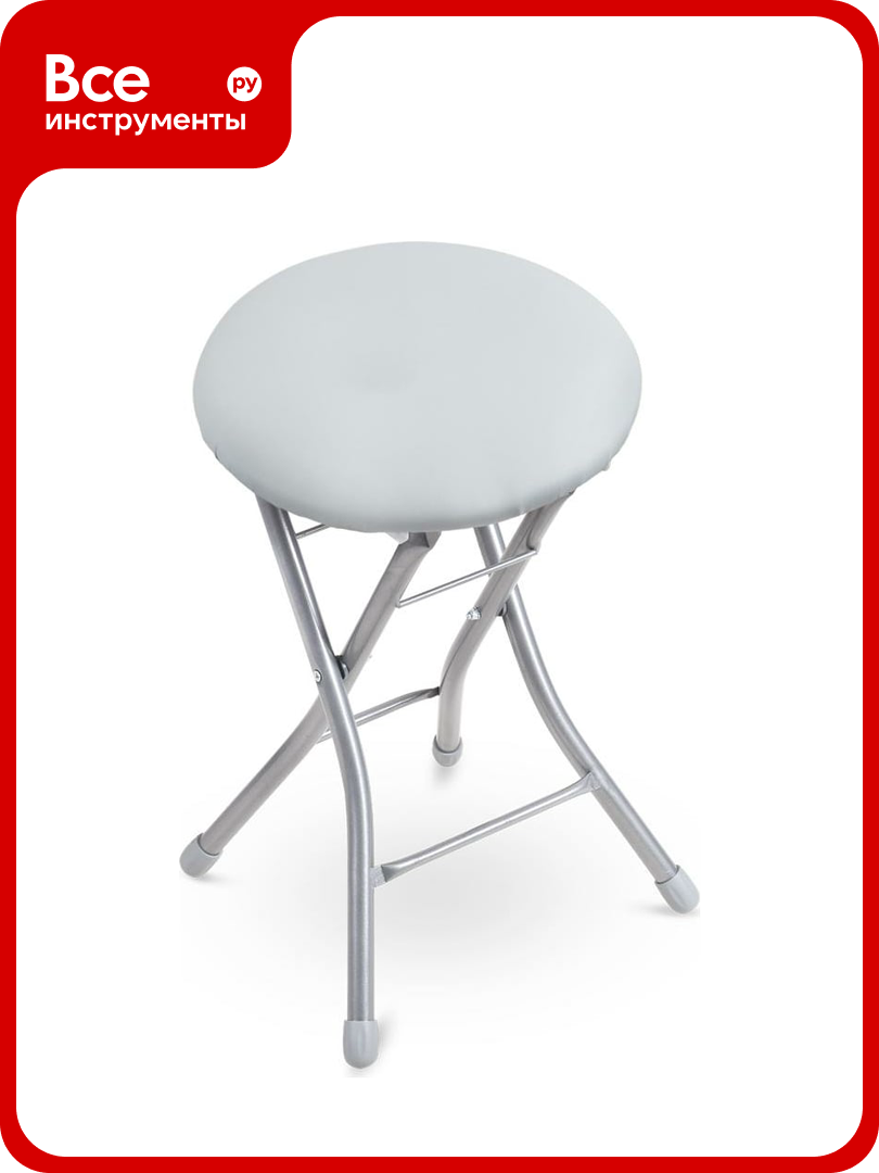 Складной табурет Nika светло-серый ТБСК2/2