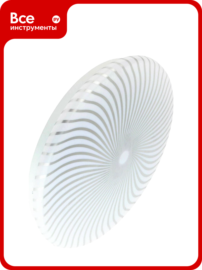 Настенно-потолочный LED светильник космос AURORA 24Вт 230В 4000K 1560 Лм KCAuro24W_4000