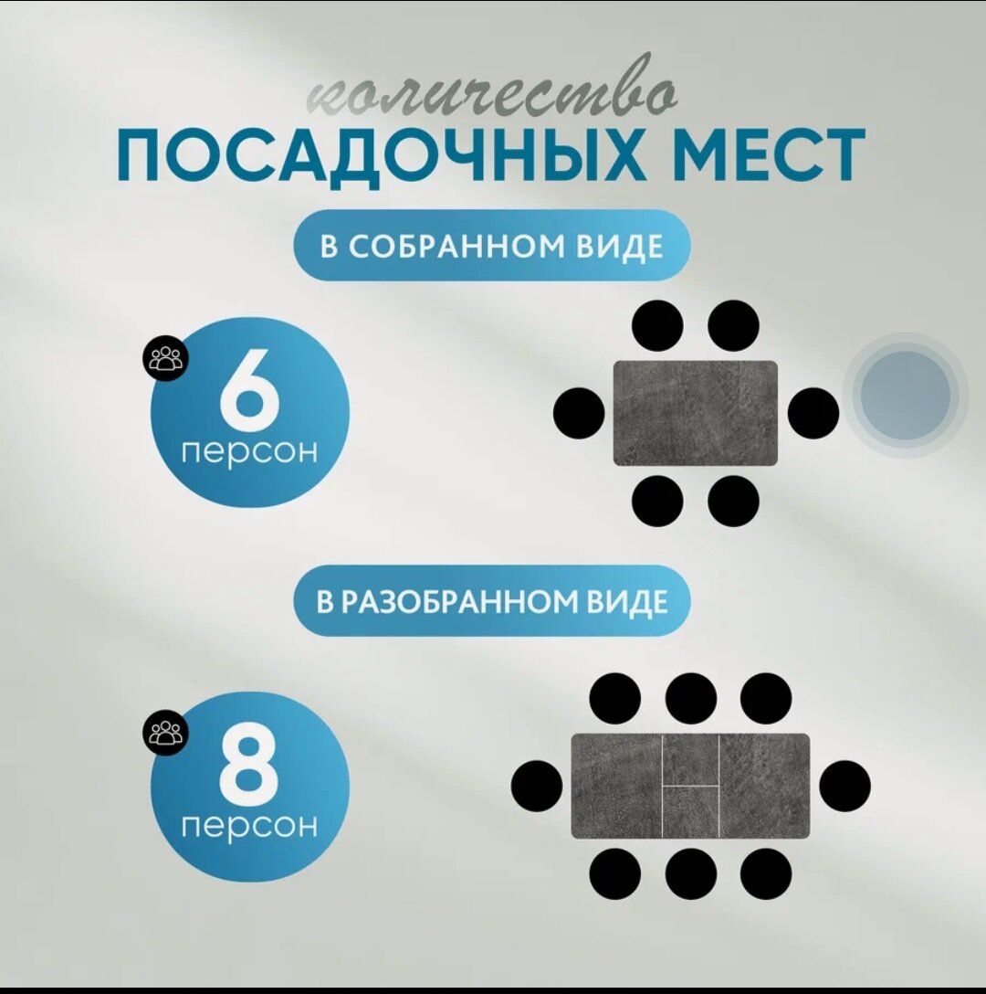 Стол кухонный раздвижной Орфей 17, обеденный, лдсп оникс бежевый 135/172*85 высота76 см ноги лофт металл — фото 1