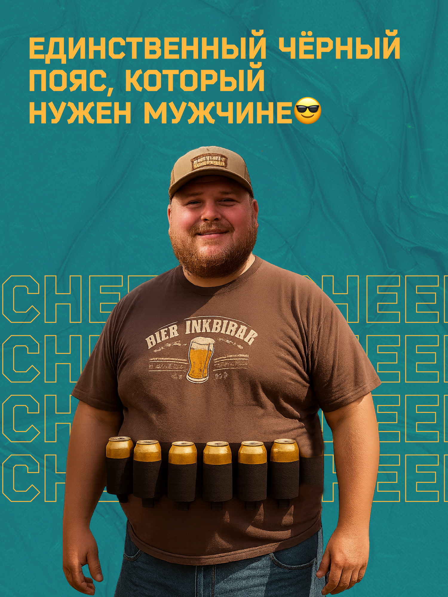 Сумка поясная , черный — фото 1