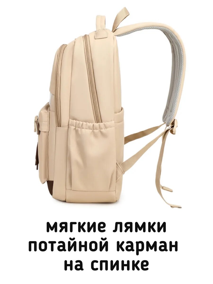 Рюкзак с капибарой и значками — фото 1