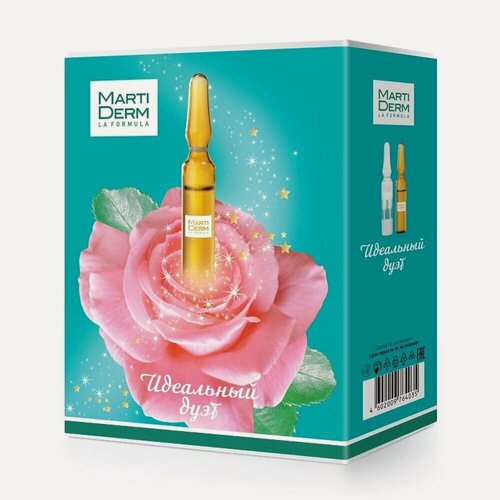 Изображение товара Набор MartiDerm "Идеальный дуэт", ампульные сыворотки, для сухой кожи, омоложение, увлажнение