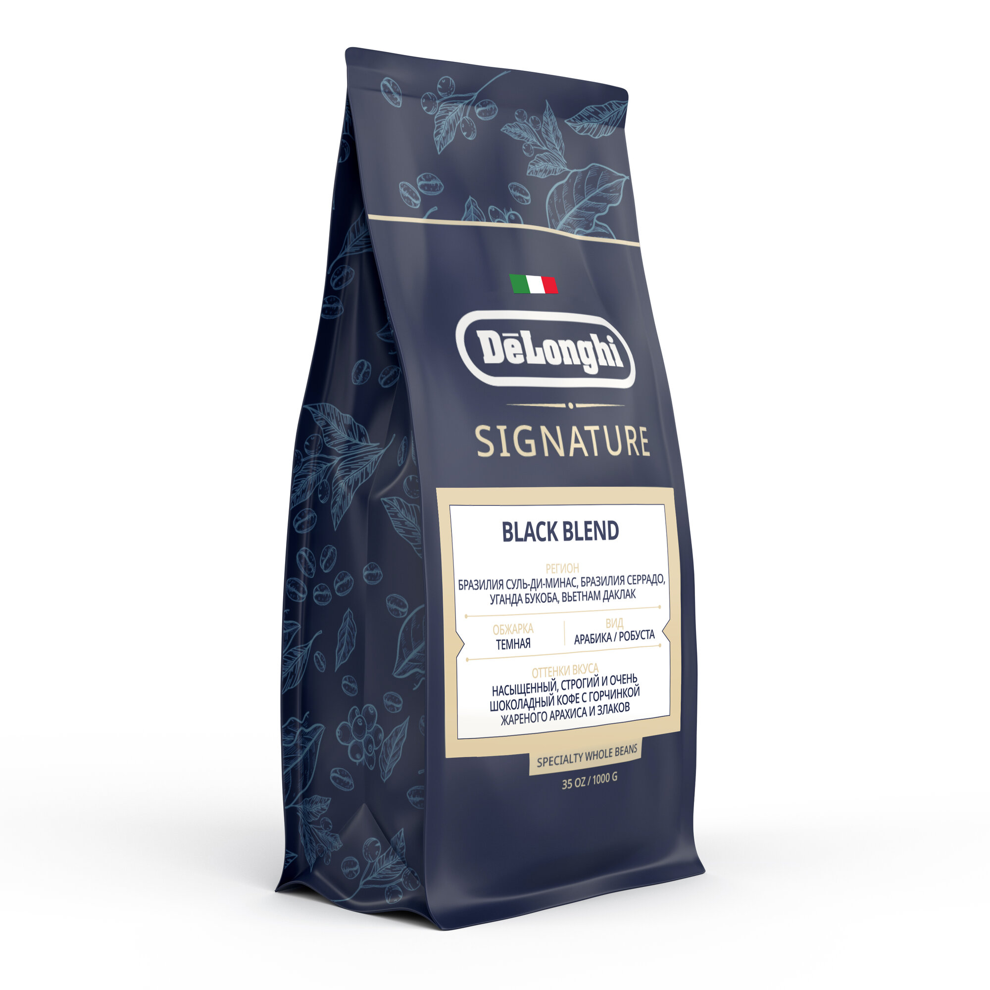DeLonghi кофе Signature BLACK BLEND 1 кг Темная обжарка 1 кг — фото 1