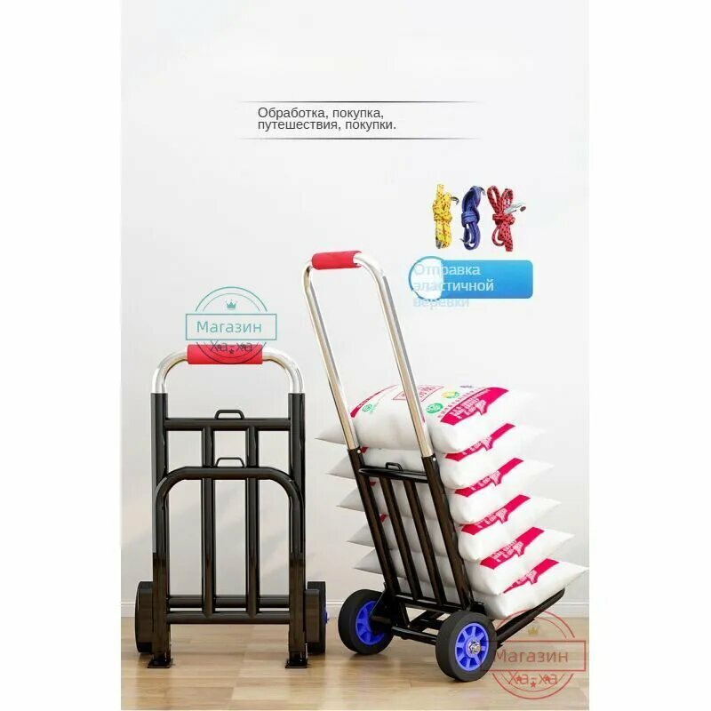 Грузовая тележка для инструментов 150 кг прорезиненные колеса складная