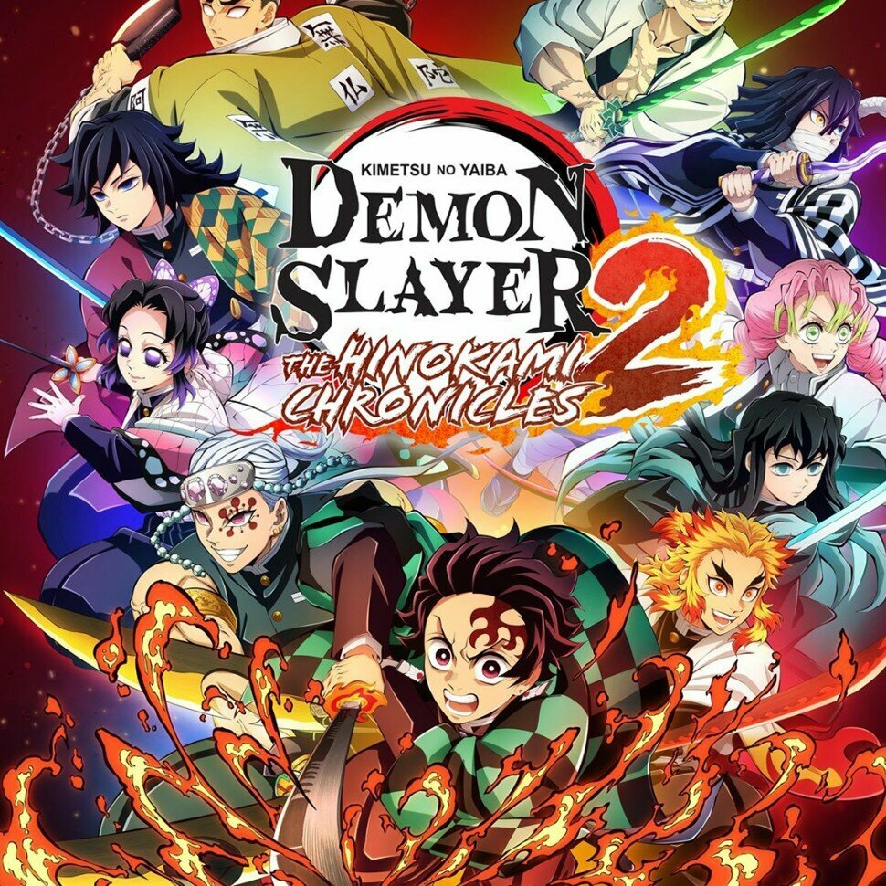 Игра Demon Slayer -Kimetsu no Yaiba- The Hinokami Chronicles 2 Xbox One Xbox Series S Xbox Series X цифровой ключ