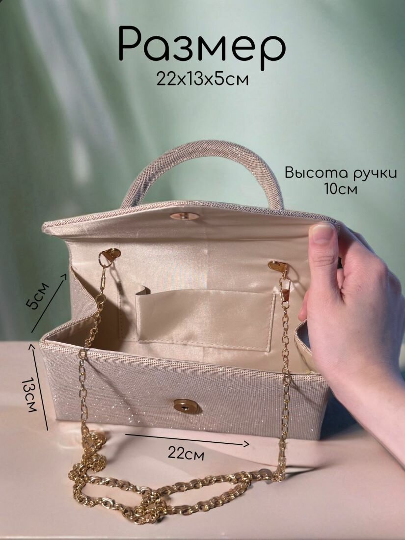 Сумка клатч World of Accessories, золотой — фото 1