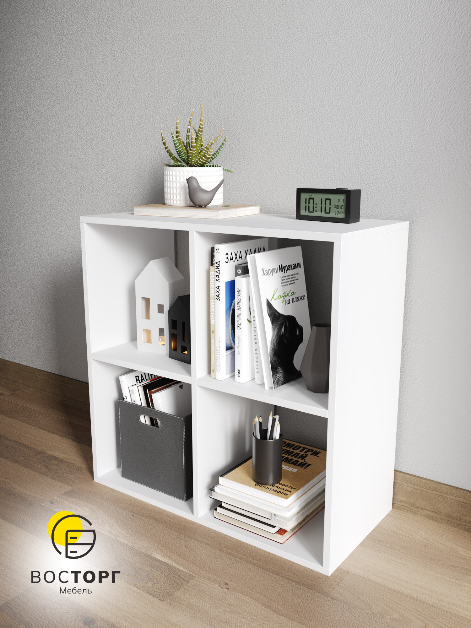 Книжный Шкаф 