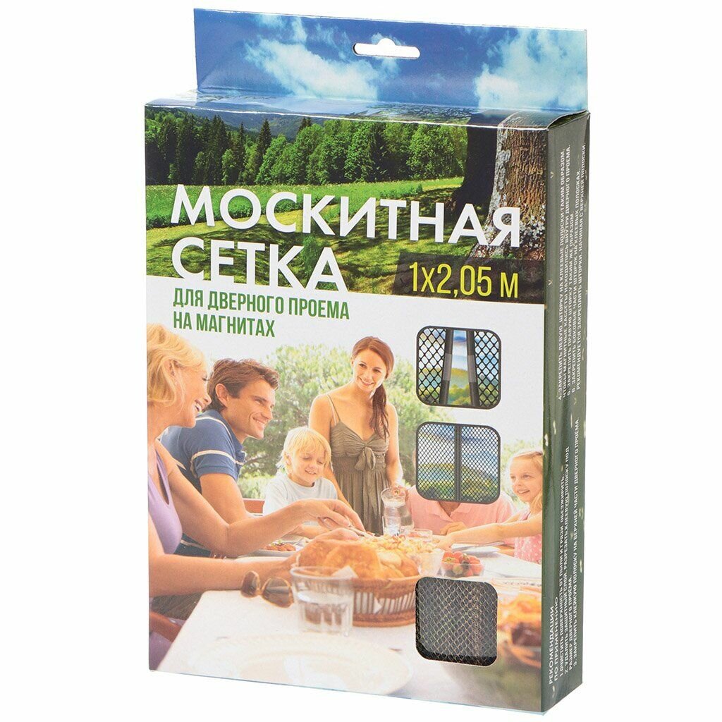 Сетка москитная КНР для двери, 1х2,05 м, на магнитах, липучка, черно-желтая, С герберами