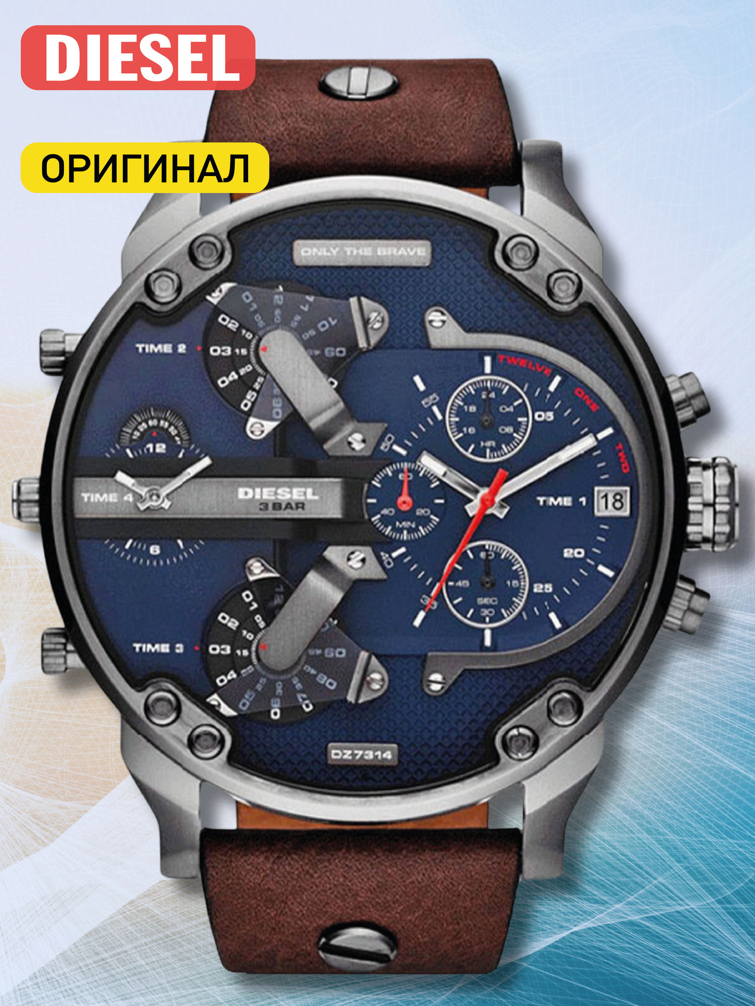 Наручные часы DIESEL