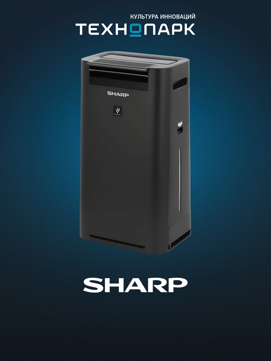 Воздухоочиститель Sharp KCG41RH