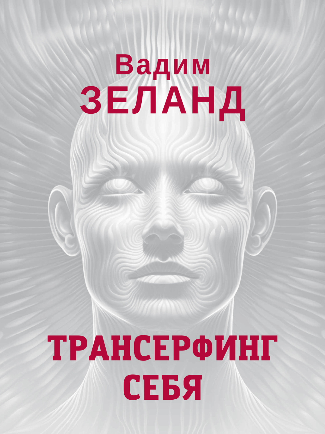 Әуесқойлардың жалаңаш енесінің суреттері