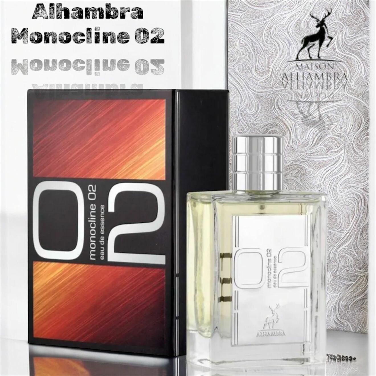 Парфюмерная вода MOLECULA ESSENTRIC 02 UEA 100 ML — фото 1