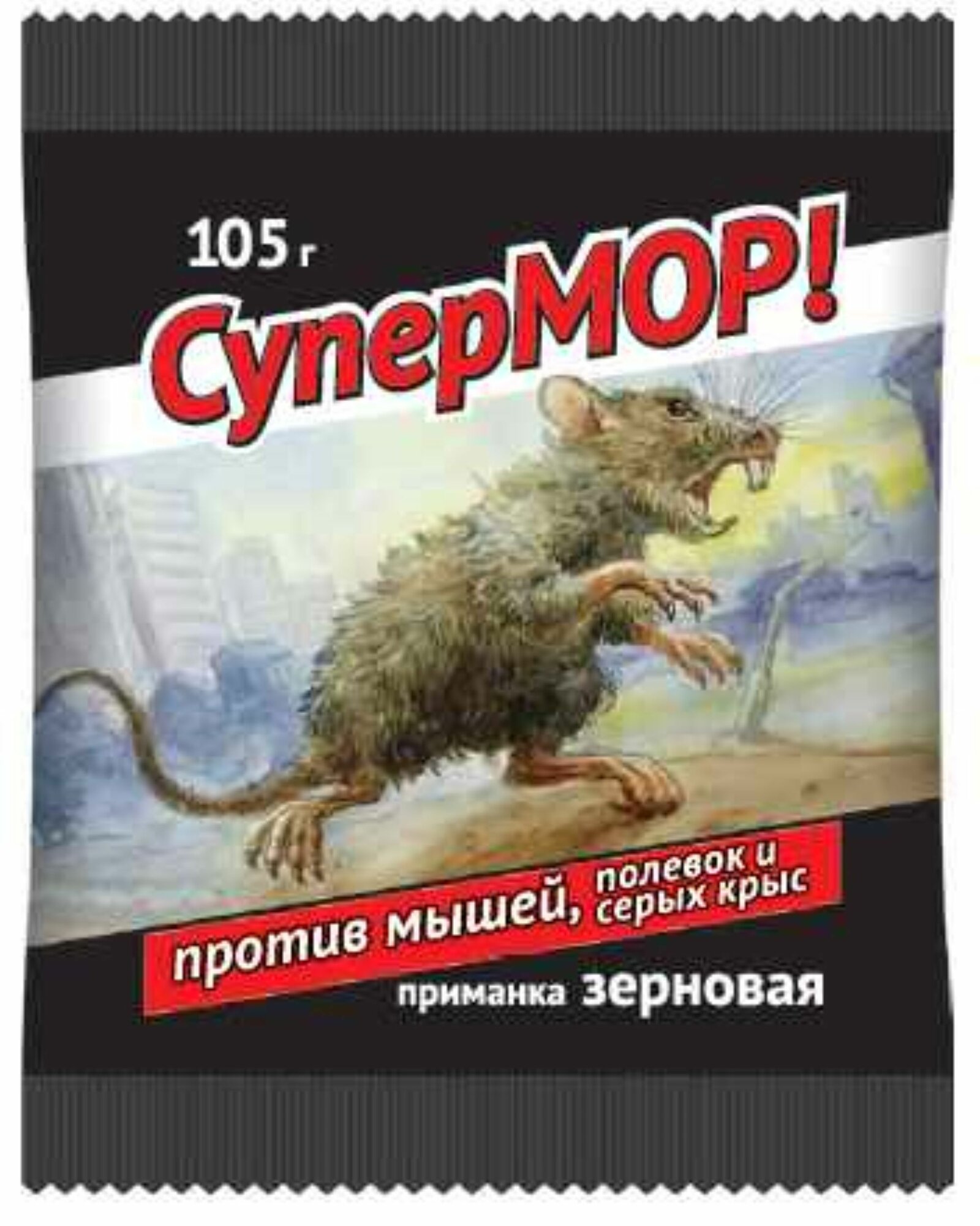 Приманка Ваше хозяйство  СуперМор   от крыс и мышей  зерновая  105г