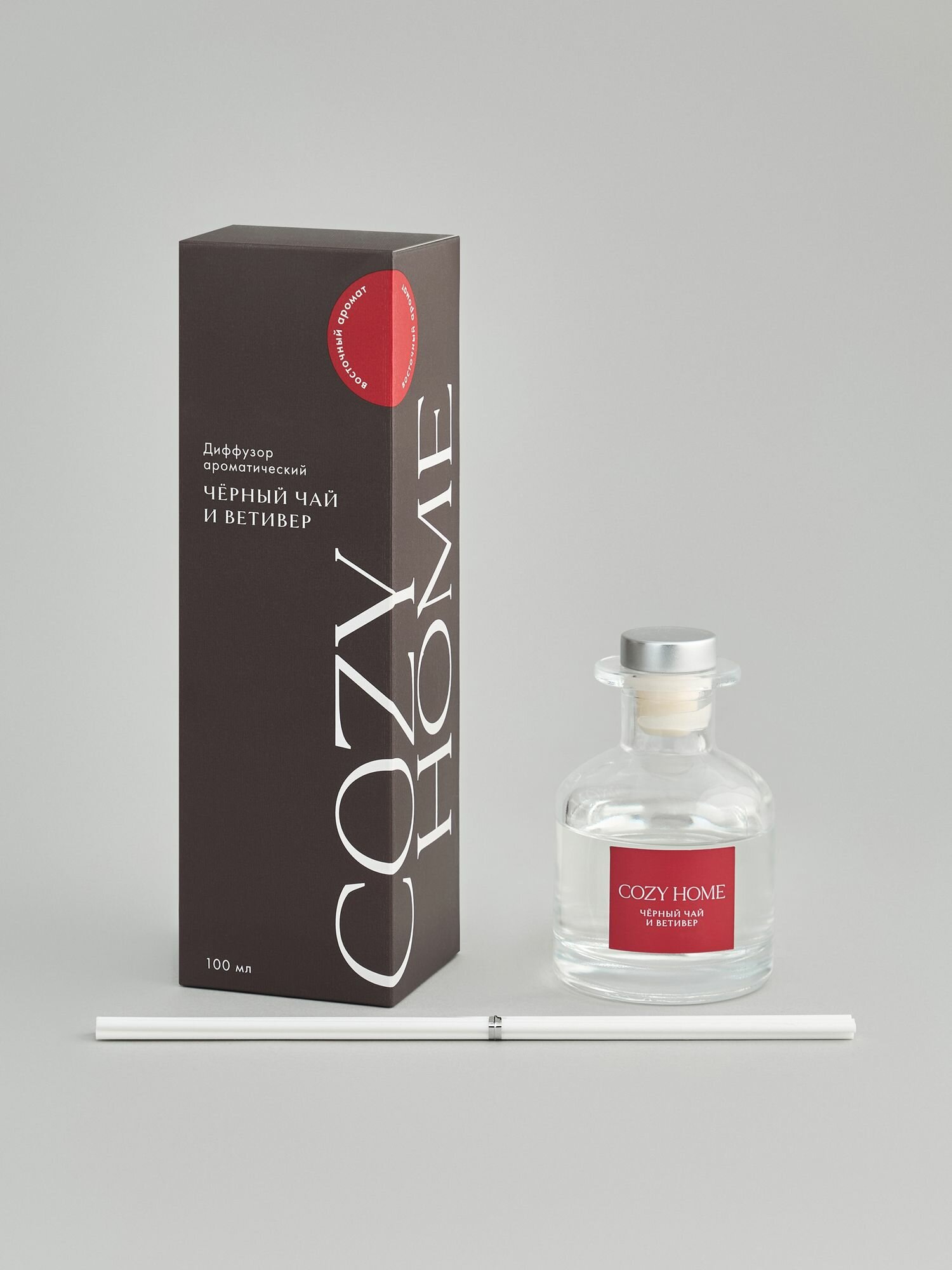 Cozy Home, Диффузор "Black tea & Vetiver", 100 мл, пряный