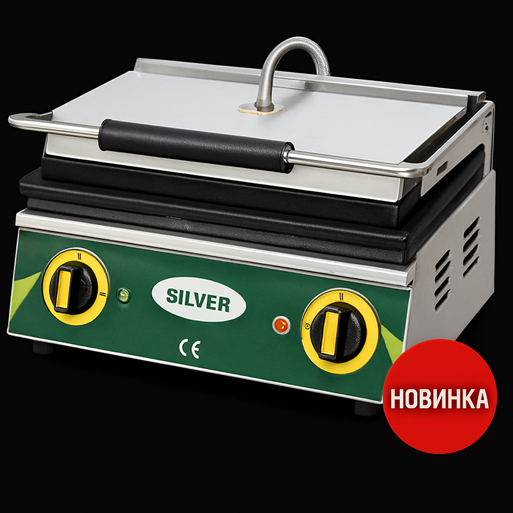 Тостер Silver 20, серебристый, плавная регулировка, термоизолированный