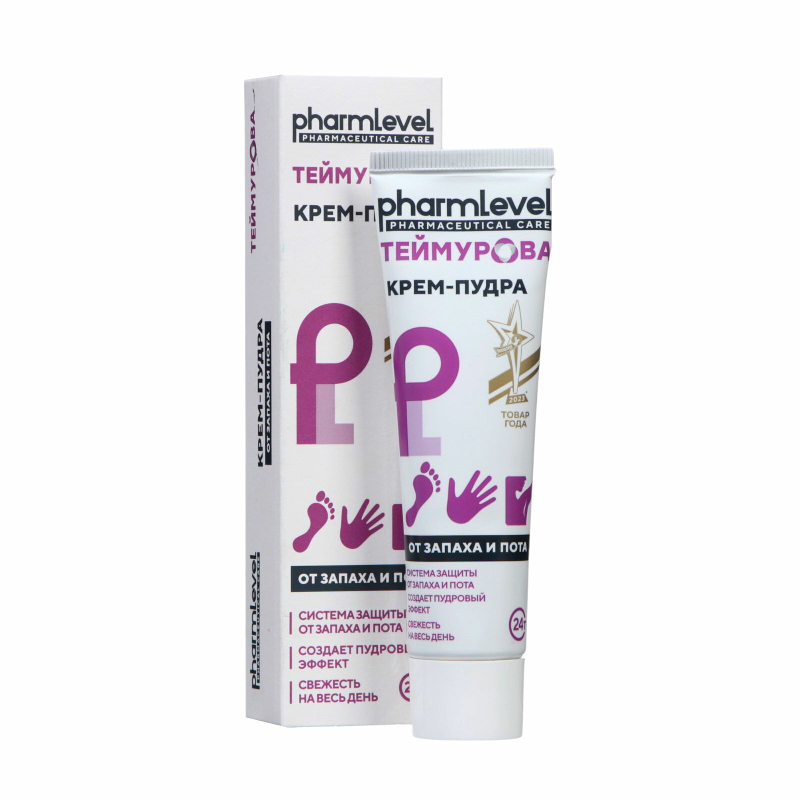 Крем - пудра от запаха и пота "Теймурова " 50 мл размер упаковки: 4 x 3 x 15 см.