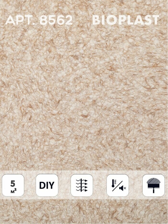 Жидкие обои Bioplast  арт 8562