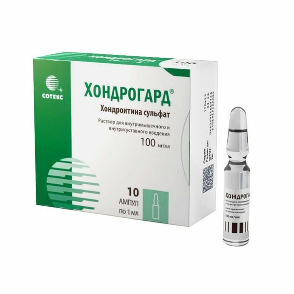 Хондрогард раствор для в/м и в/суст введ. амп. 100мг/мл 1мл 10шт