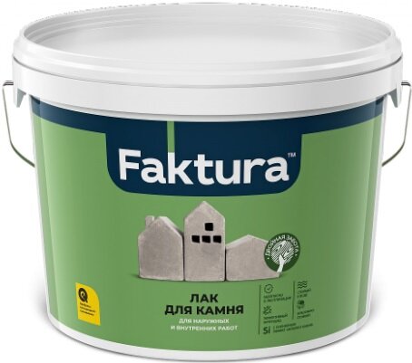 Лак для Камня с Силиконом Faktura 2.5л Шелковисто-Матовый Акриловый Водостойкий / Фактура.