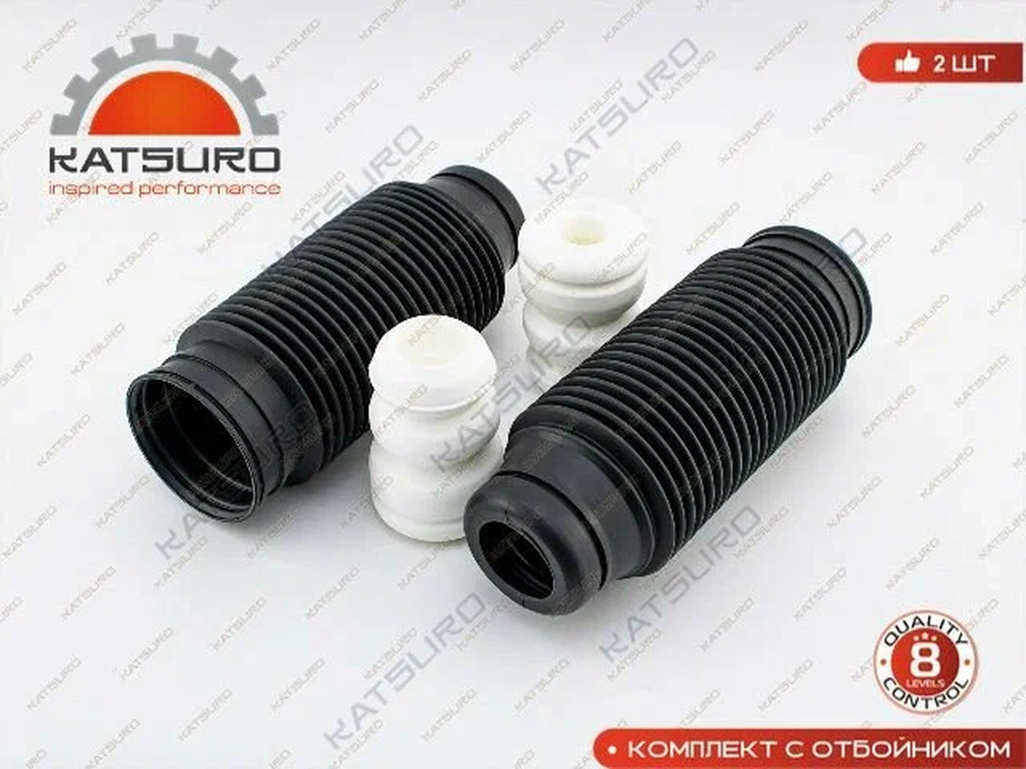 Пыльник амортизатора переднего с отбойником комплект 2шт для Hyundai Kia KATSURO KAT2030SD