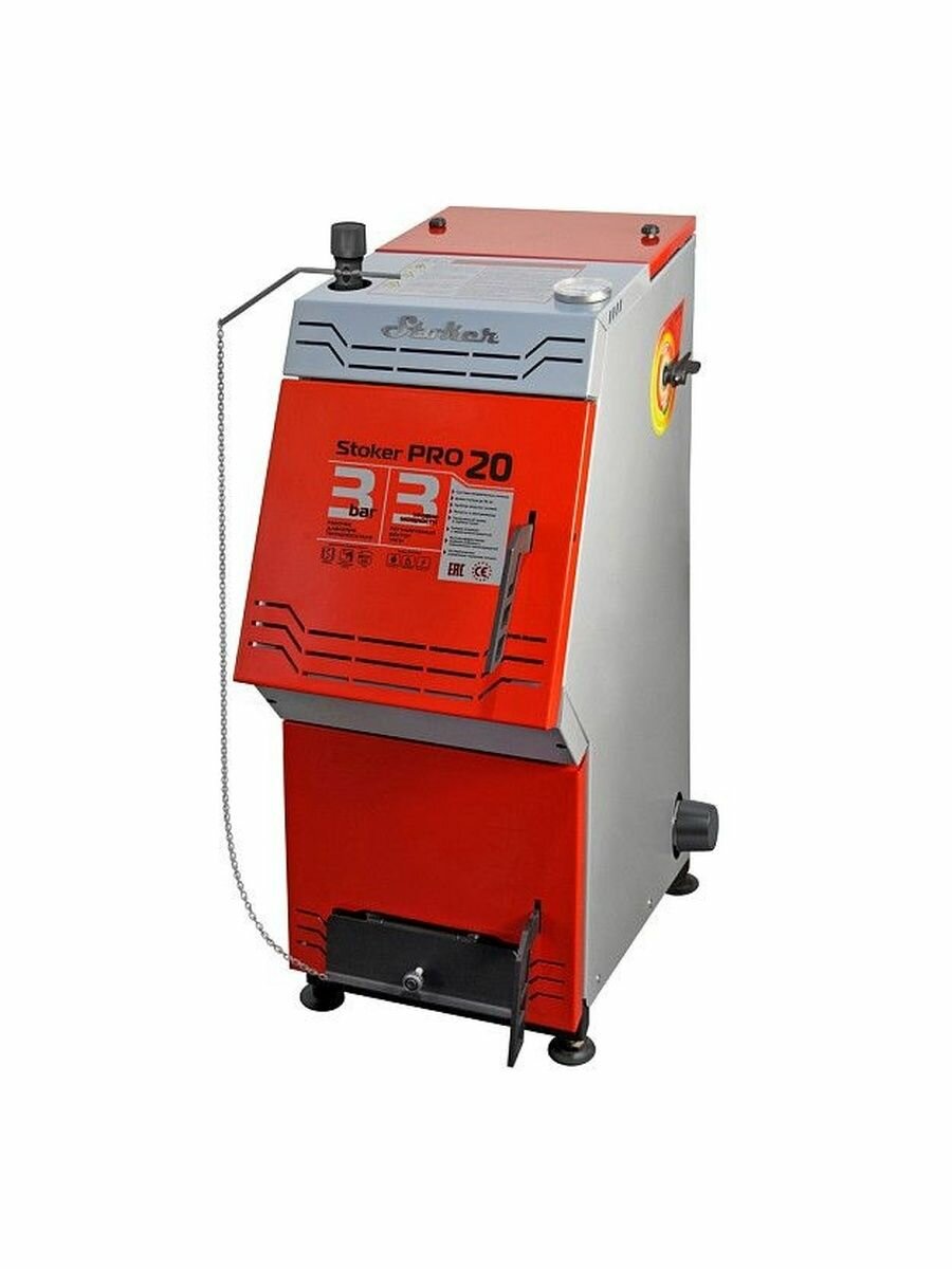 Котел твердотопливный Ермак Stoker PRO-20+комплектующие