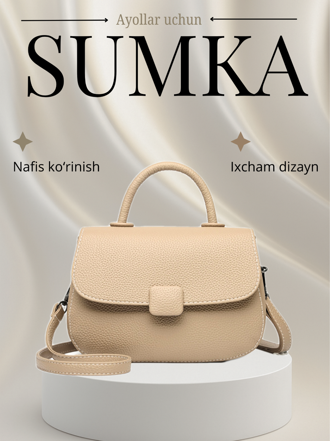 Сумка кросс-боди  сумочка на каждый день