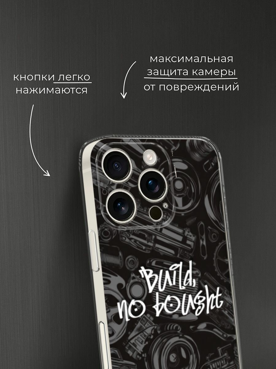 Чехол на Apple iPhone 16 Pro / Айфон 16 Про с принтом "Build no bought" — фото 1
