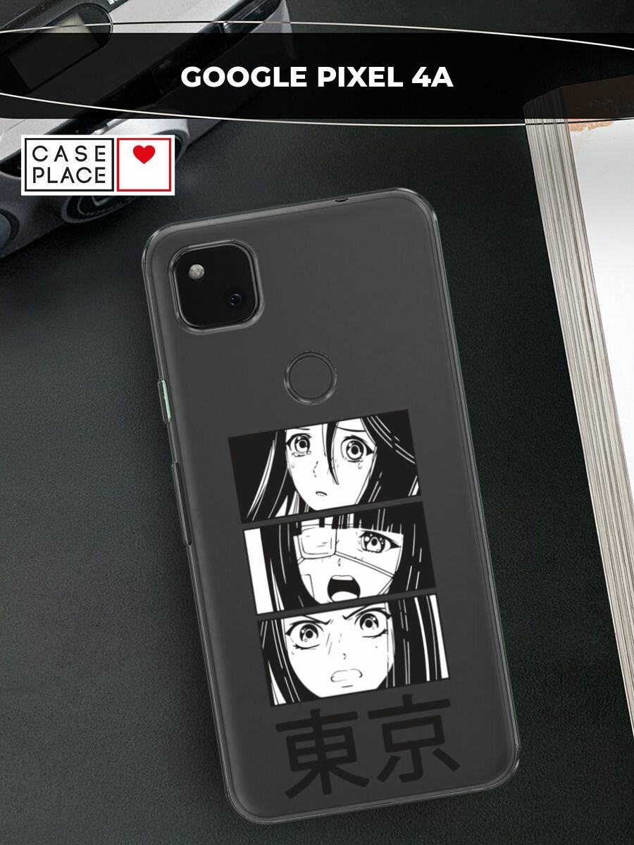Чехол на Google Pixel 4A / Гугл Пиксель 4А с принтом "Tokyo girls", прозрачный
