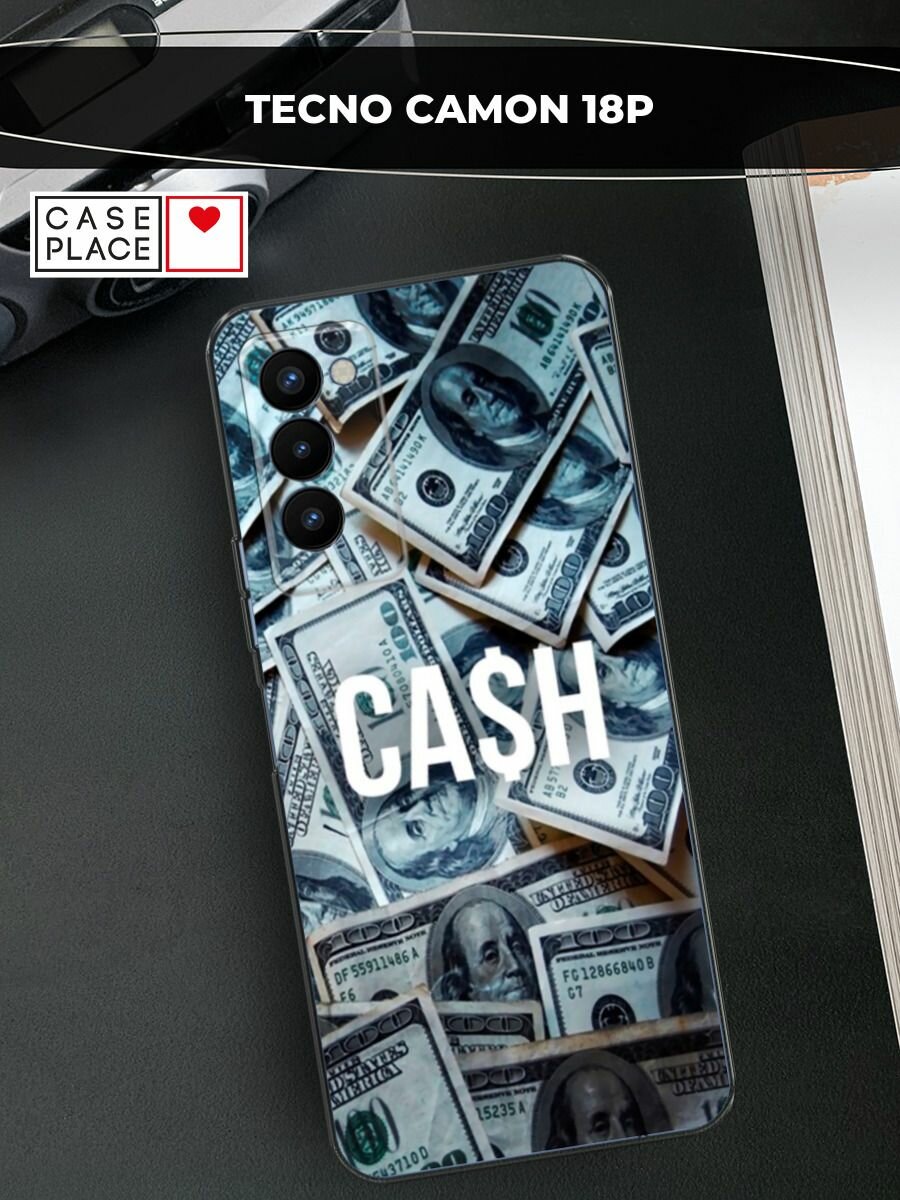Силиконовый чехол на Tecno Camon 18P / Техно Камон 18Р с принтом "Cash"