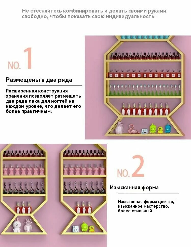 Полка настенная в трёх цветах: светло-бежевый, светло-серый и бирюзовый — фото 1