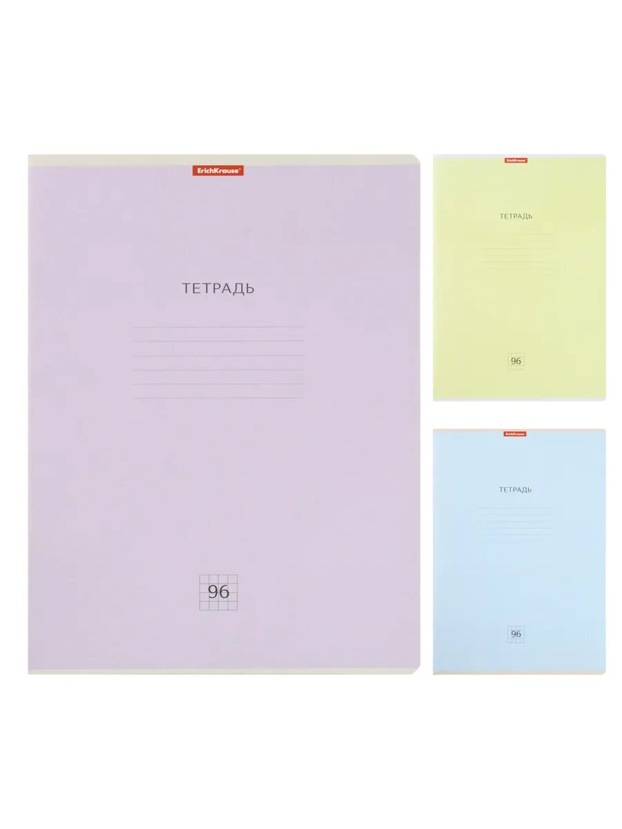 Тетрадь в клетку А4 96л