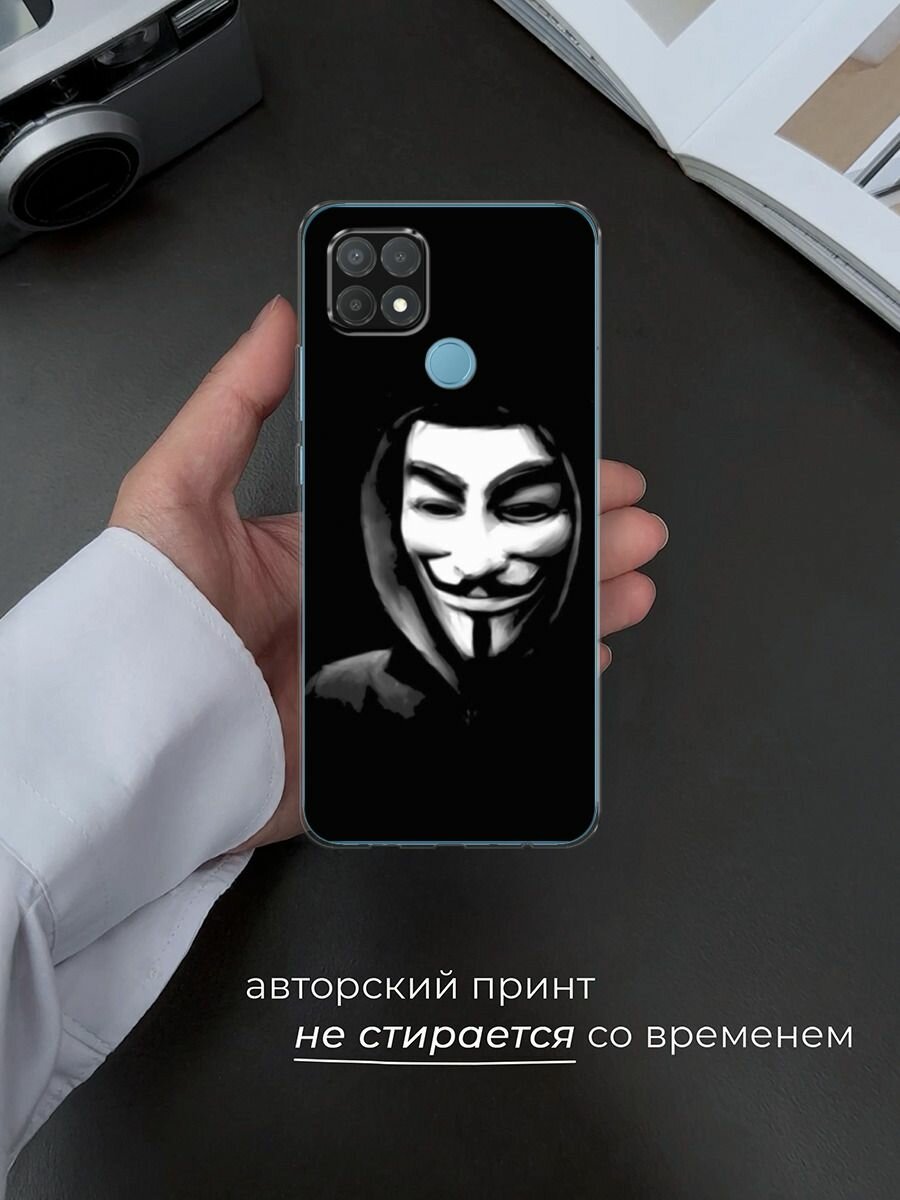 Силиконовый чехол на Oppo A15/A15s / Оппо А15/A15s с принтом "Анонимус" — фото 1