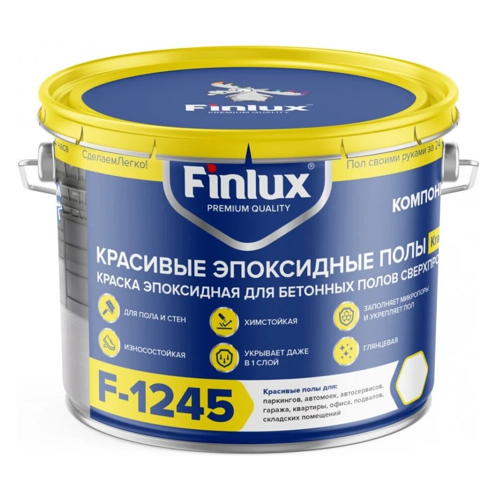 Finlux F-1245 Эпоксидная краска, Эмаль для пола, Темно-серый, 25 кв. м. 4603783216079