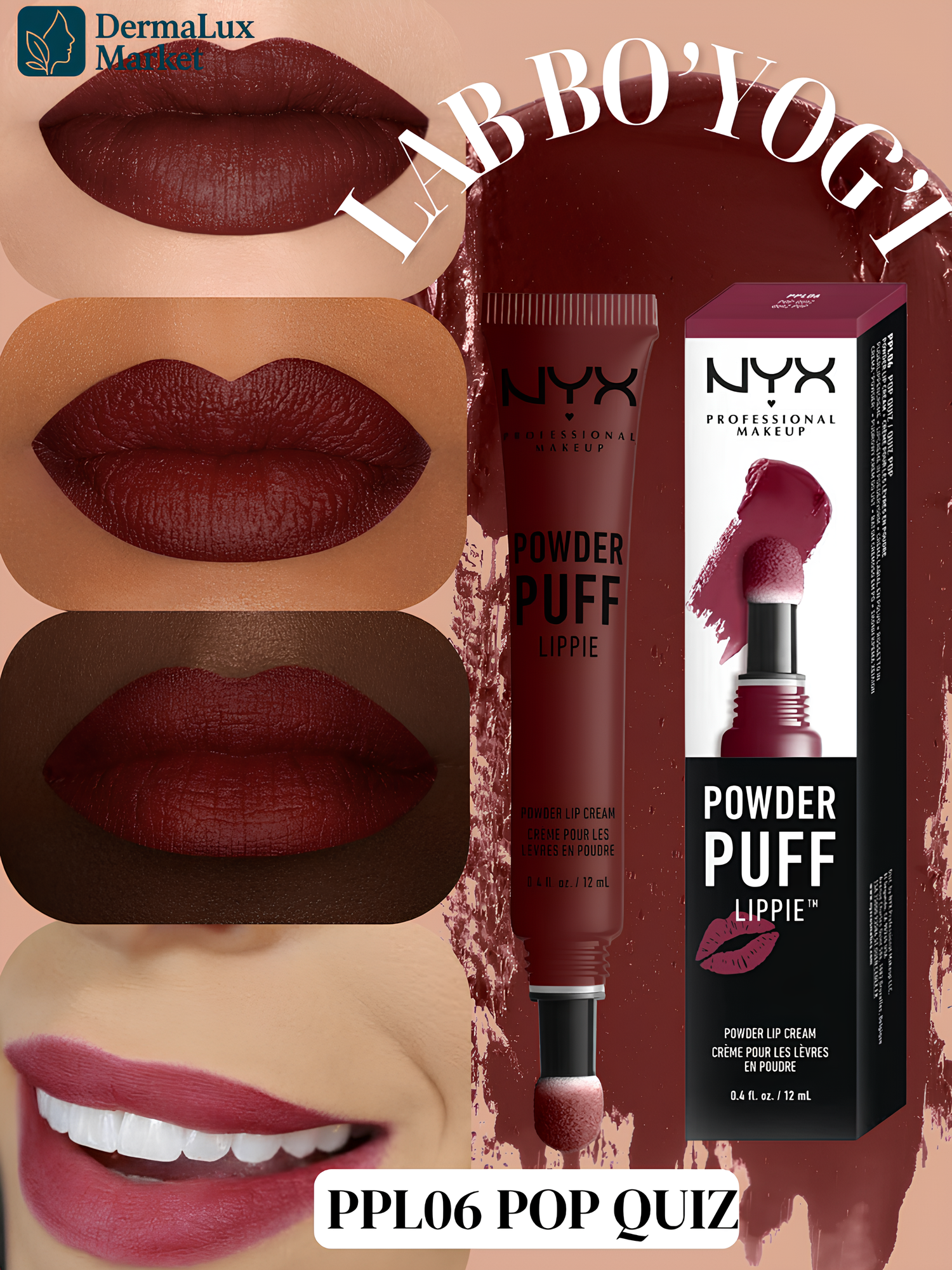 Губ помада NYX Powder Puff Lippie PPL06 Pop Quiz, Мягкий натуральный блеск,12мл