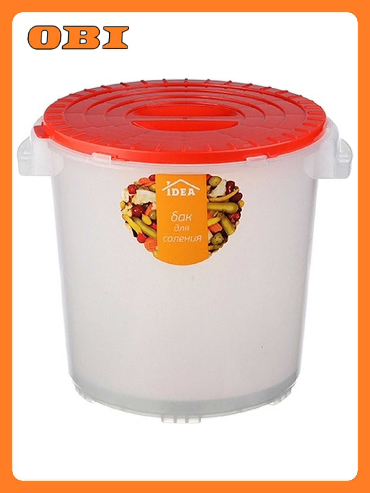 Бак для пищевой жидкости IDEA 13 л