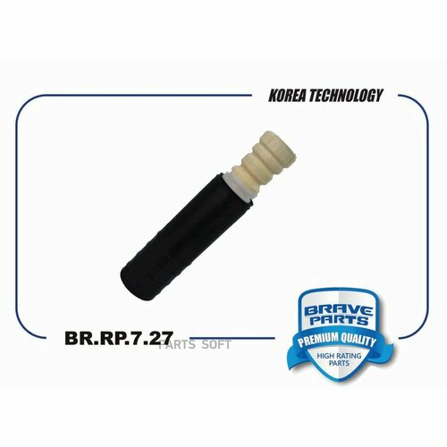 Пыльник амортизатора с отбойником Chevrolet Aveo T300 11- Cobalt 13- заднего Brave BRAVE BRRP727 цена за 1 шт 1155₽