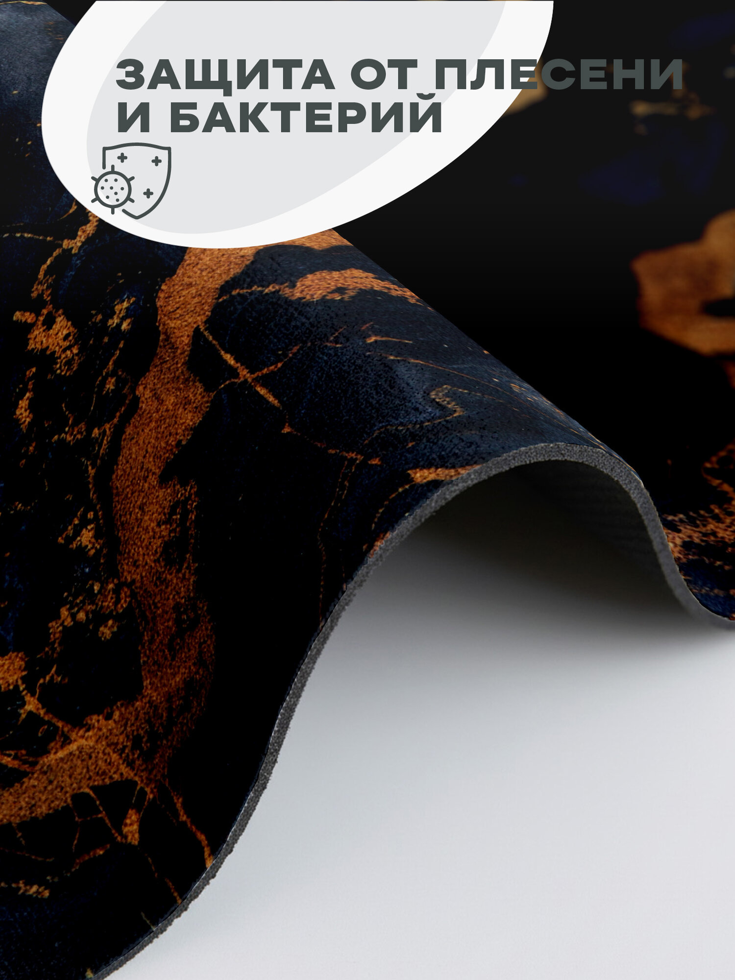 Нано коврик для сушки диатомит впитывающий 40х50 "Унисон", черный мрамор — фото 1